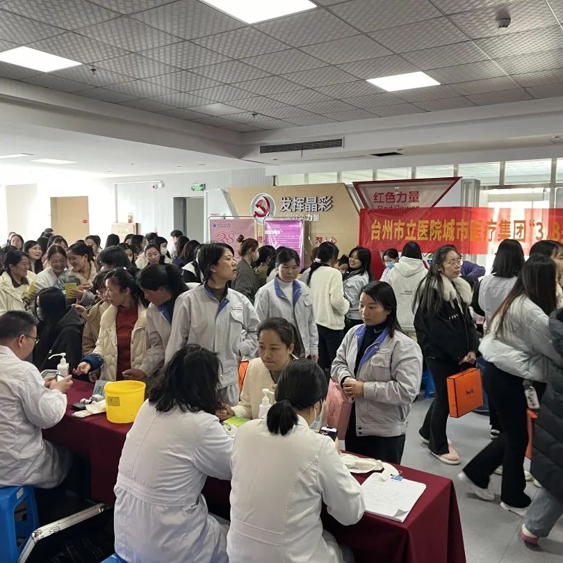 巾帼筑梦  不负青春 | 易利ezweb光电庆三八妇女节活动
