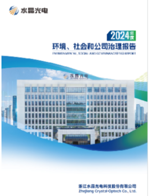 易利ezweb·(中国区)官方网站