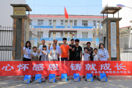 易利ezweb·(中国区)官方网站