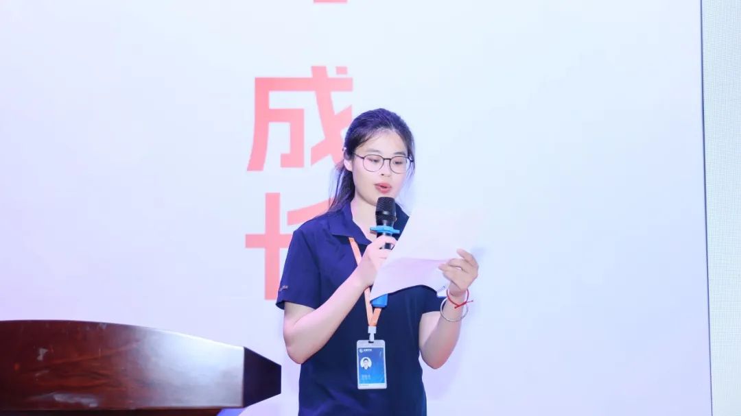 职场转身 晶彩未来｜易利ezweb光电2025届晶才训练营燃情启幕！