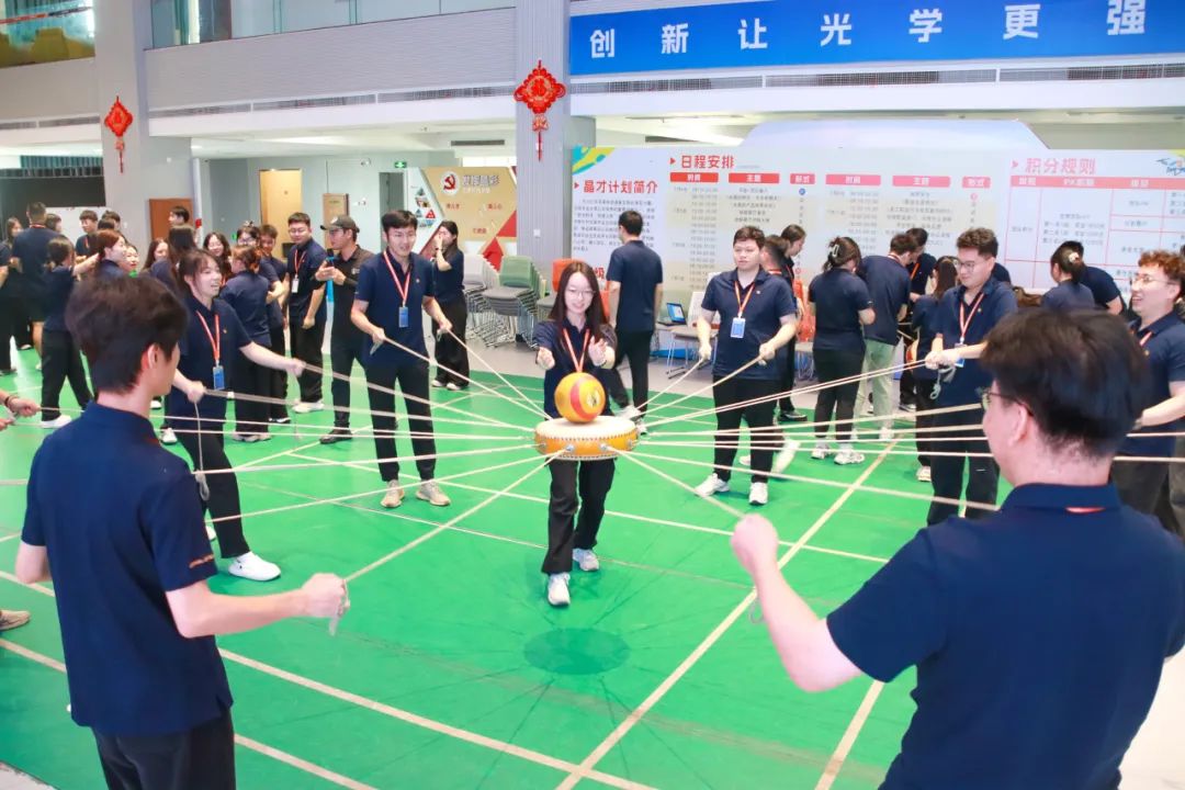 职场转身 晶彩未来｜易利ezweb光电2025届晶才训练营燃情启幕！