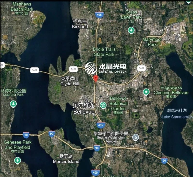 易利ezweb动态 | 易利ezweb光电西雅图效劳处建设仪式暨手艺秀圆满落幕